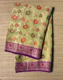 Sea Green Floral Pure Georgette Saree with Purple Border