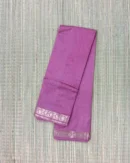 Earthy Pink Semi Katan Saree